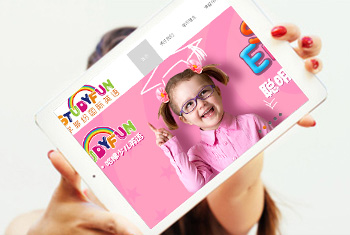 ׳ѧ׹Ӣ